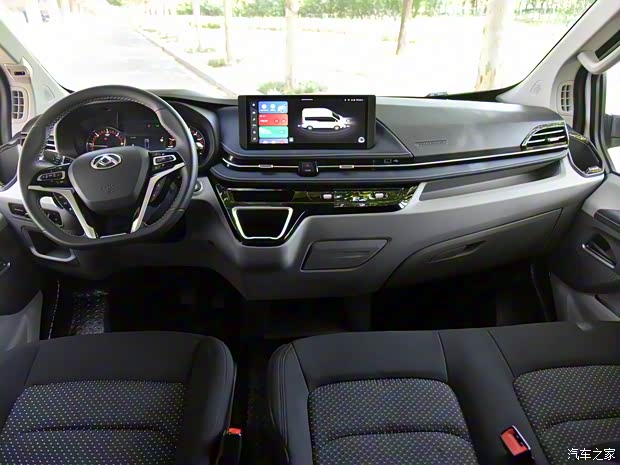 上汽大通 上汽大通MAXUS 新途V70 2023款 2.0T 精英版 自動(dòng)短軸低頂 5/6座