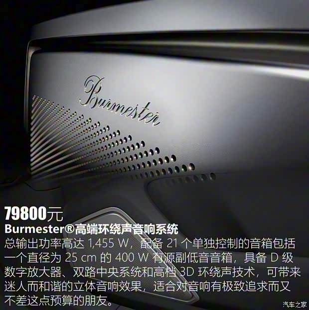 保时捷 Cayenne 2018款 Cayenne 3.0T