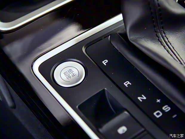 比亚迪 秦 2019款 1.5L 自动尊贵型