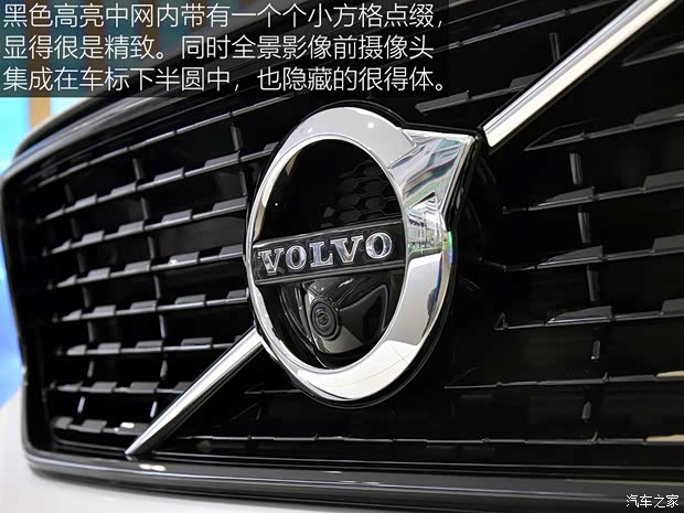 沃爾沃(進口) 沃爾沃XC40 2018款 基本型