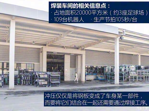 众泰汽车 众泰T700 2017款 1.8T 双离合旗舰型贺岁版 众泰汽车 众泰T700 2017款 1.8T 双离合旗舰型贺岁版