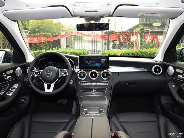 奔馳(進(jìn)口) 奔馳C級(jí)(進(jìn)口) 2020款 C 260 旅行轎車