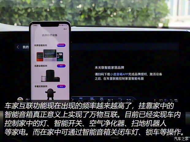 北京现代 索纳塔 2020款 380TGDi GLS 自动领先版 北京现代 索纳塔 2020款 380TGDi GLS 自动领先版