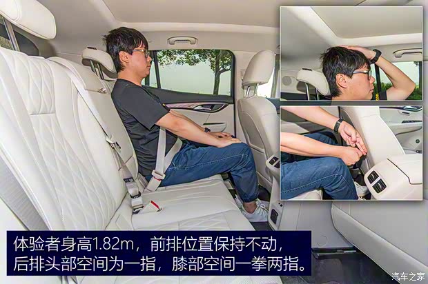 上汽通用别克 昂科威S 2020款 652T 四驱Avenir艾维亚 上汽通用别克 昂科威S 2020款 652T 四驱Avenir艾维亚