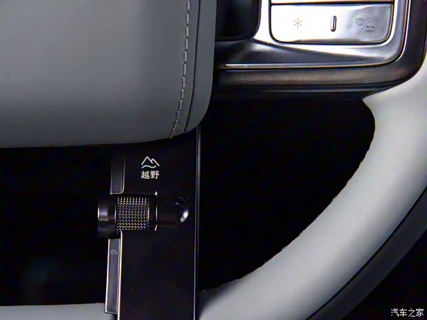 方程豹 豹5 2023款 领航版 方程豹 豹5 2023款 领航版