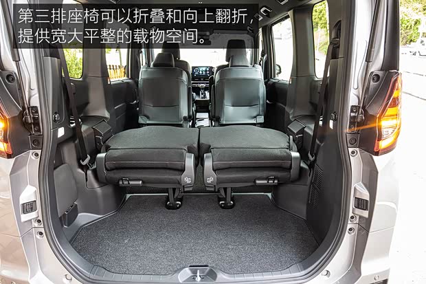 丰田(进口) 丰田Noah 2022款 基本型