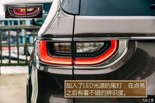 廣汽菲克Jeep 大指揮官 2018款 2.0T 基本型