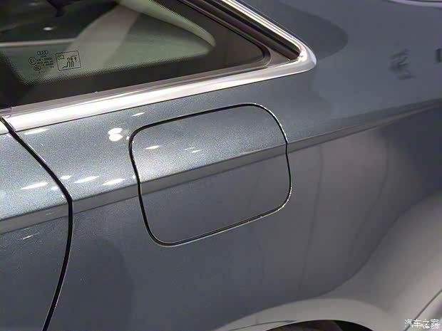 一汽-大众奥迪 奥迪A6L新能源 2018款 40 e-tron