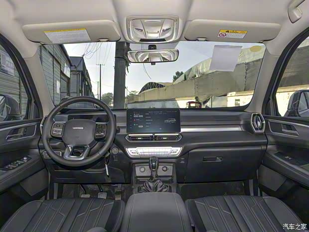 长城汽车 哈弗H5 2023款 2.0T手动四驱回归定制版 柴油 长城汽车 哈弗H5 2023款 2.0T手动四驱回归定制版 柴油