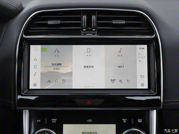 奇瑞捷豹路虎 捷豹XEL 2023款 2.0T 250PS R-DYNAMIC S進(jìn)取運(yùn)動版