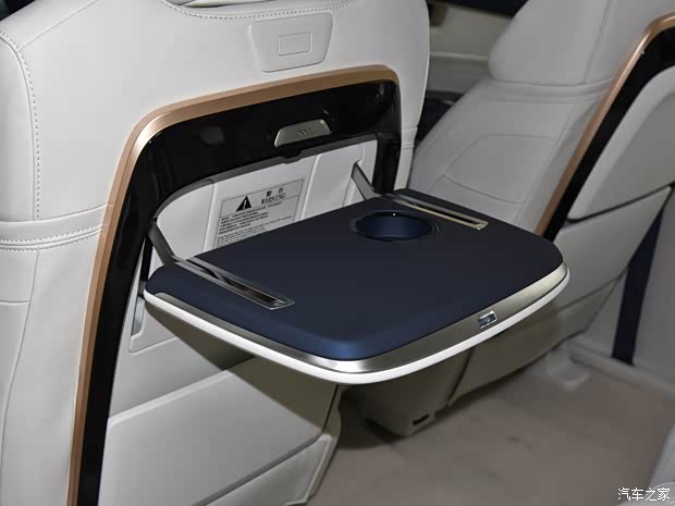 上汽通用五菱 五菱凱捷 2023款 混動(dòng)鉑金版