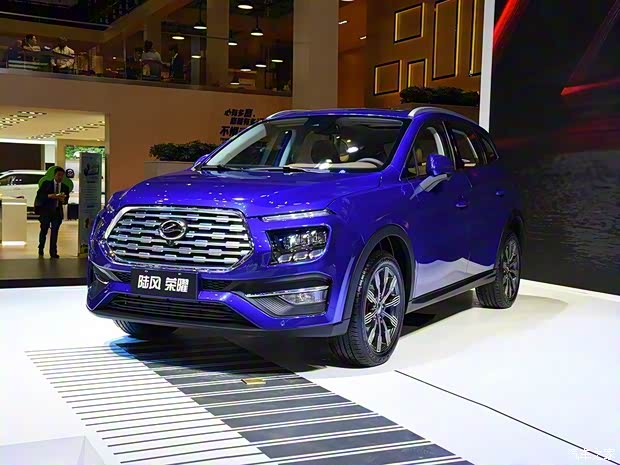 陆风汽车 陆风荣曜 2020款 1.5GTDI 自动领·曜