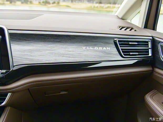 上汽大眾 威然 2022款 基本型