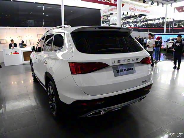 奇瑞汽车 捷途X90 2018款 基本型 奇瑞汽车 捷途X90 2018款 基本型