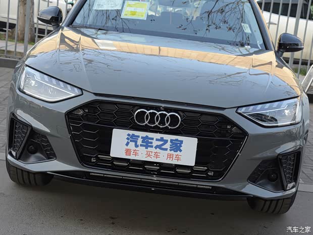 奥迪(进口) 奥迪A4(进口) 2022款 Avant 40 TFSI 先锋派星辰版