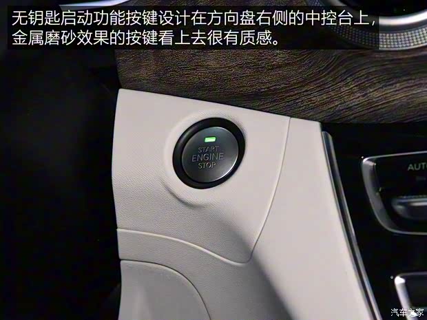 北汽新能源 EU系列 2018款 EU5 基本型