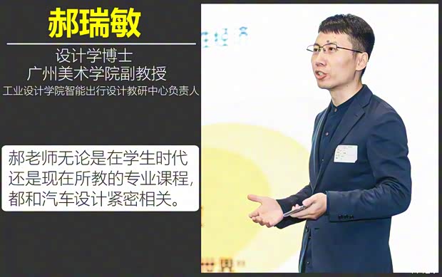 广汽本田 缤智 2023款 1.5L CVT豪华版 广汽本田 缤智 2023款 1.5L CVT豪华版