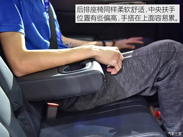 广汽三菱 Eclipse Cross 2018款 基本型