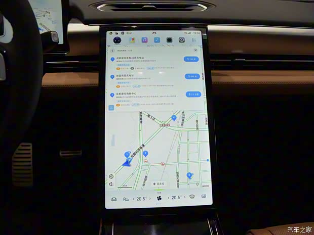 小鹏汽车 小鹏汽车P5 2021款 550E