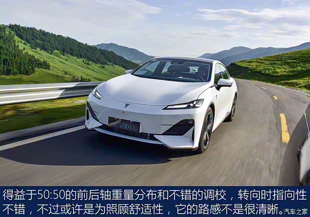 长安深蓝 长安深蓝SL03 2022款 增程版 长安深蓝 长安深蓝SL03 2022款 增程版