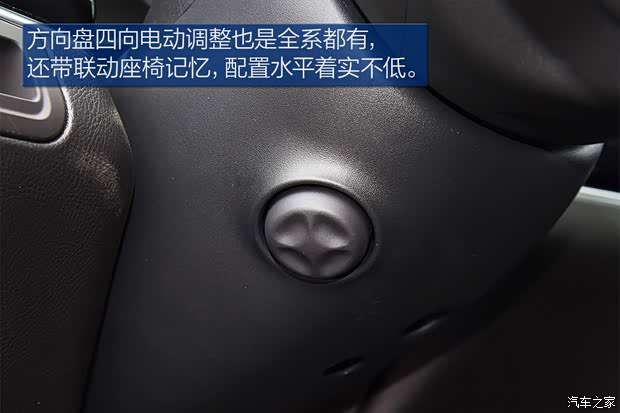 上汽通用凯迪拉克 凯迪拉克XT6 2020款 28T 六座豪华型