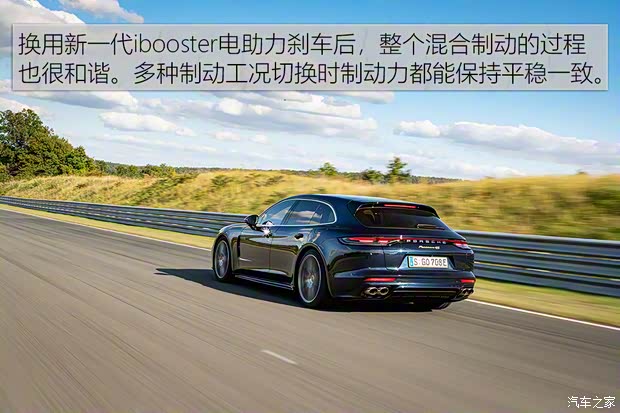 保時捷 Panamera新能源 2021款 Panamera 4S E-Hybrid Sport Turismo 2.9T 保時捷 Panamera新能源 2021款 Panamera 4S E-Hybrid Sport Turismo 2.9T