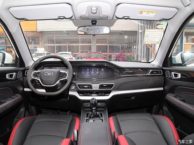 凯翼汽车 炫界 2020款 1.5L 手动潮