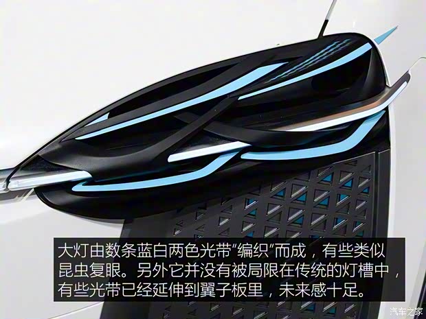 眾泰汽車 眾泰i-across 2018款 基本型