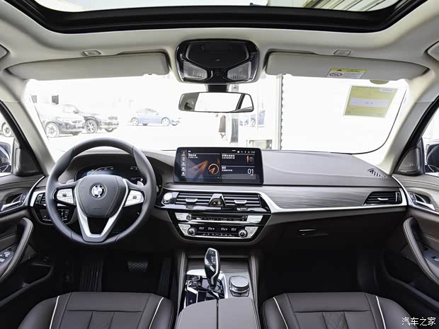 华晨宝马 宝马5系 2023款 530Li 领先型 豪华套装