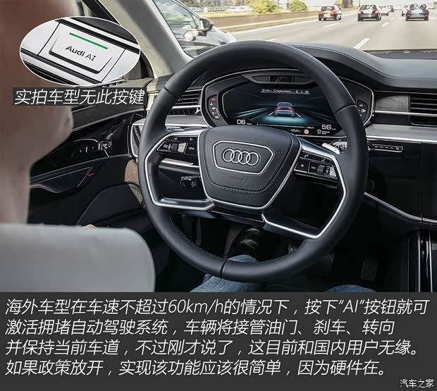 奥迪(进口) 奥迪A8 2018款 A8L 基本型 奥迪(进口) 奥迪A8 2018款 A8L 基本型