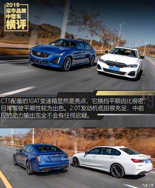 华晨宝马 宝马3系 2020款 325Li M运动曜夜版 华晨宝马 宝马3系 2020款 325Li M运动曜夜版