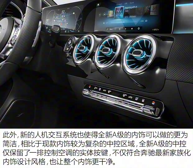 奔驰(进口) 奔驰A级 2018款 基本型 奔驰(进口) 奔驰A级 2018款 基本型