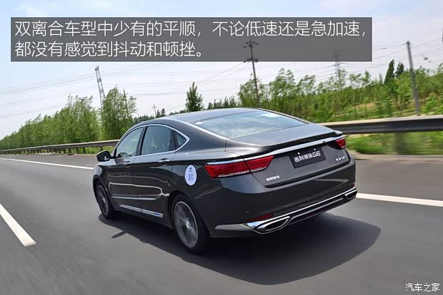 吉利汽車 博瑞GE 2018款 MHEV 基本型