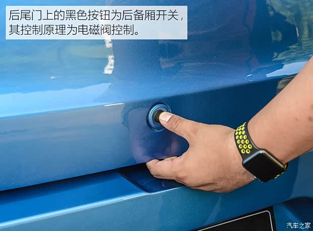 众泰汽车 芝麻 2018款 eZ 翼享版