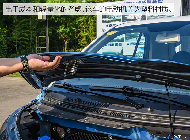 众泰汽车 芝麻 2018款 eZ 翼享版 众泰汽车 芝麻 2018款 eZ 翼享版