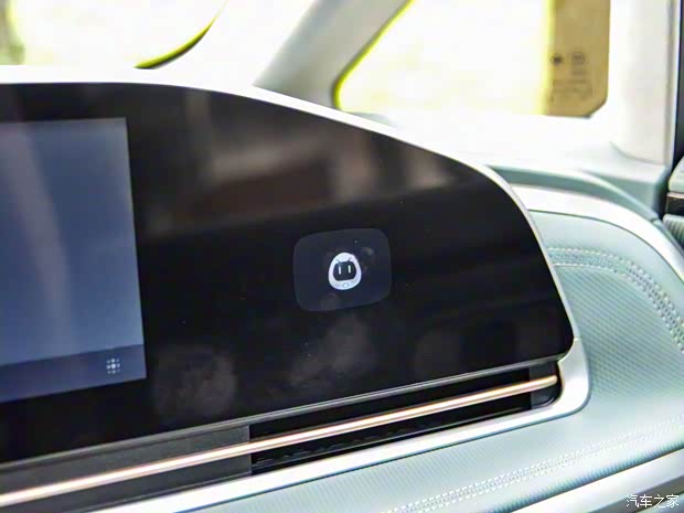 上汽大通 上汽大通MAXUS MIFA 9 2022款 錦繡高山