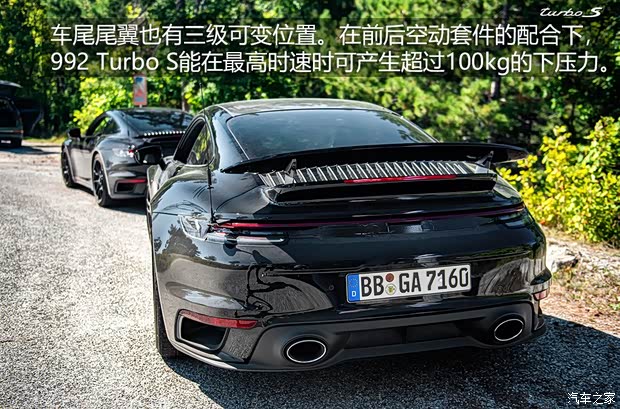 保时捷 保时捷911 2020款 Turbo S