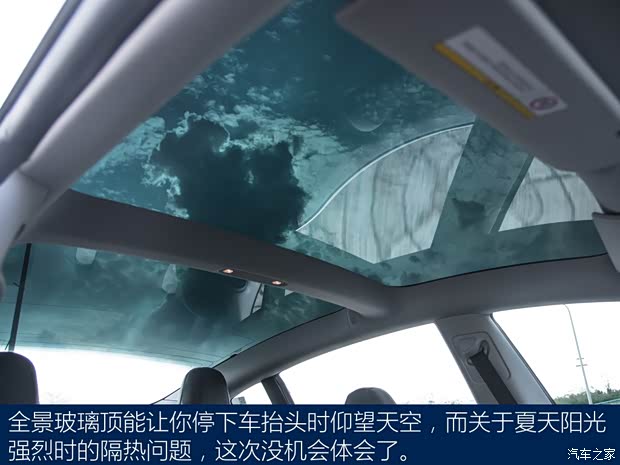 特斯拉中国 Model 3 2019款 标准续航后驱升级版