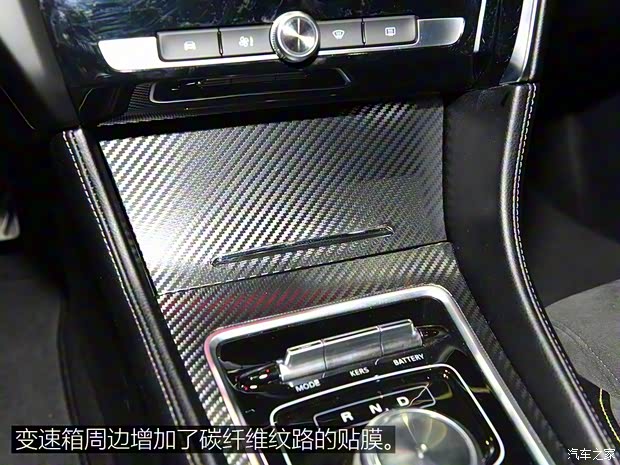 上汽集团 名爵6新能源 2018款 插电混动Racing 上汽集团 名爵6新能源 2018款 插电混动Racing