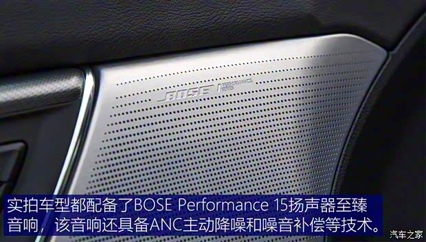 上汽通用凯迪拉克 凯迪拉克CT5 2019款 基本型 上汽通用凯迪拉克 凯迪拉克CT5 2019款 基本型
