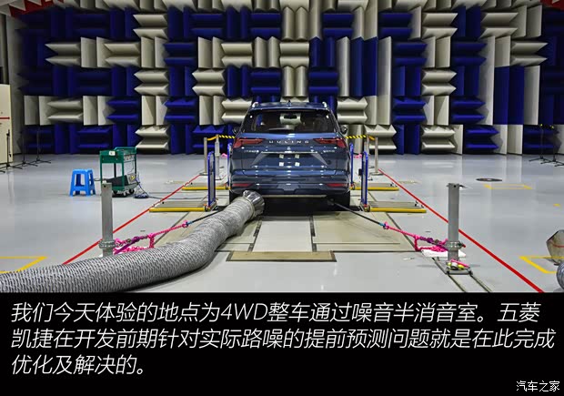 上汽通用五菱 五菱凱捷 2020款 1.5T 自動旗艦型頭等艙