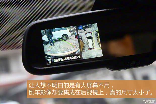 郑州日产 途达 2018款 2.5L 自动四驱旗舰版