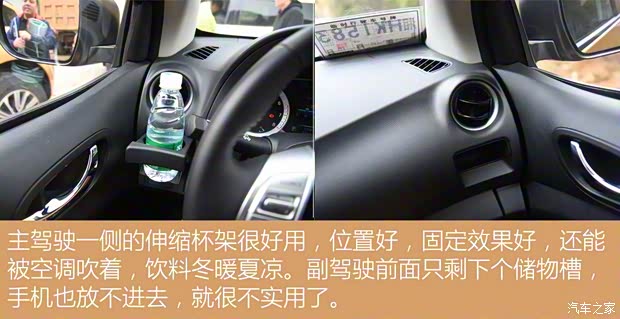 郑州日产 途达 2018款 2.5L 自动四驱旗舰版