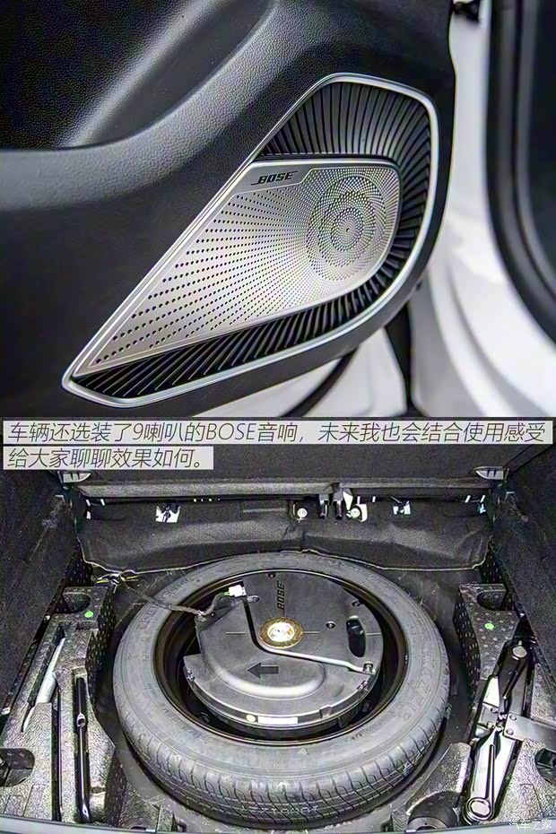 上汽集团 荣威RX5 MAX 2019款 300TGI 自动智能座舱旗舰版 上汽集团 荣威RX5 MAX 2019款 300TGI 自动智能座舱旗舰版