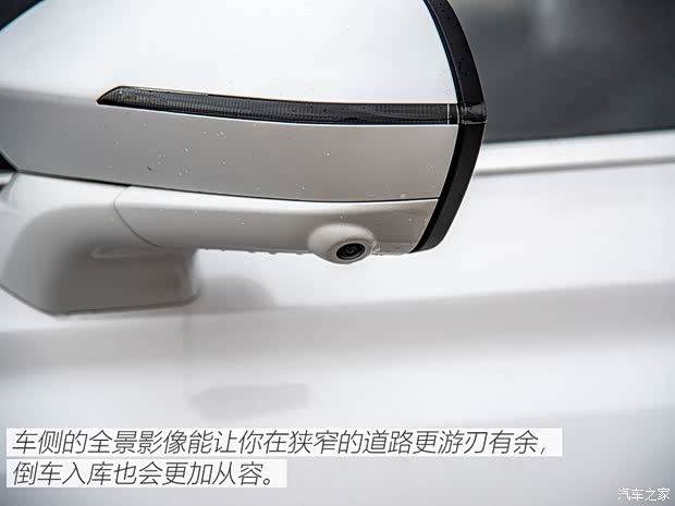 上汽集团 荣威RX5 MAX 2019款 300TGI 自动智能座舱旗舰版 上汽集团 荣威RX5 MAX 2019款 300TGI 自动智能座舱旗舰版