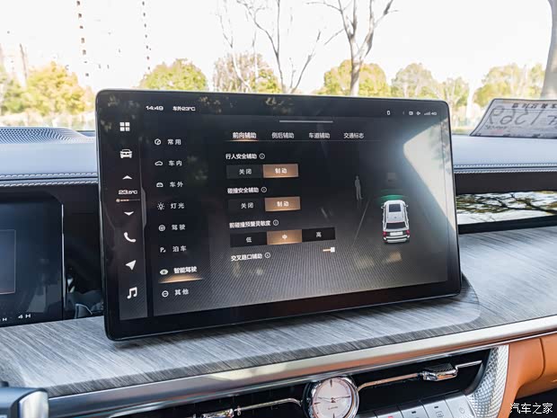 長(zhǎng)城汽車 坦克500 2022款 3.0T 商務(wù)版 造境 5座