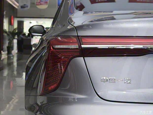 一汽红旗 红旗H5 2023款 2.0T 自动智联旗畅版