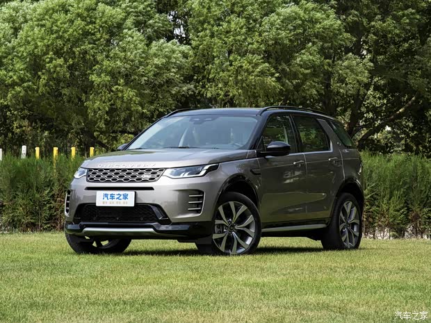 奇瑞捷豹路虎 發(fā)現(xiàn)運動版 2024款 基本型