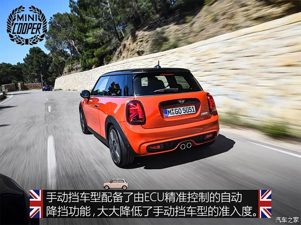 MINI MINI 2019款 COOPER S