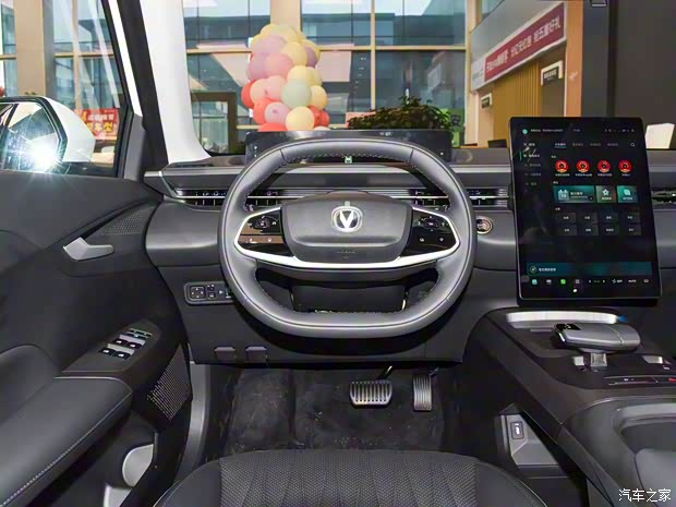 長(zhǎng)安汽車 逸達(dá) 2023款 藍(lán)鯨NE 1.5T GDI DCT旗艦型 長(zhǎng)安汽車 逸達(dá) 2023款 藍(lán)鯨NE 1.5T GDI DCT旗艦型